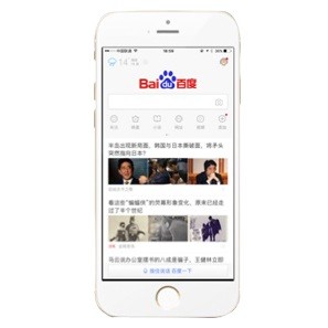 信息流广告