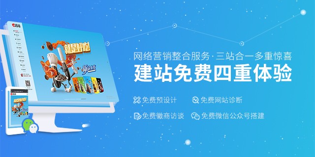 南京百度